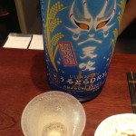 もと酒