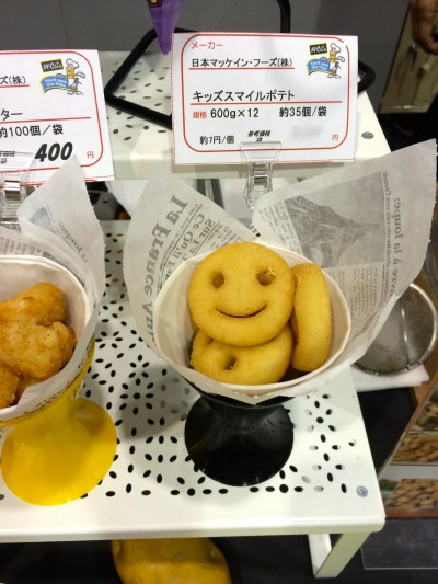 ｷｯｽﾞﾎﾟﾃﾄ