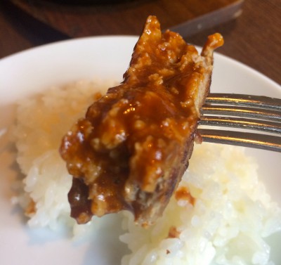 ｺﾞﾊﾝﾊﾞｰｸﾞ