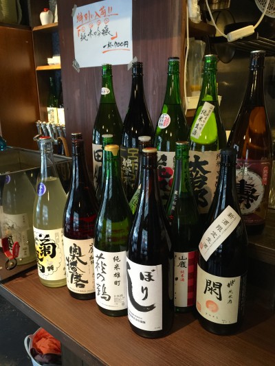 日本酒１５種