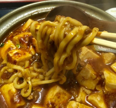 麻婆麺